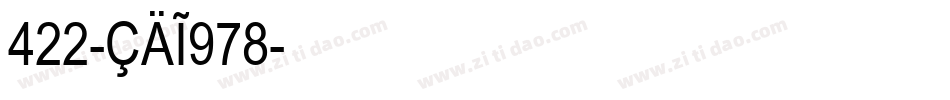 422-CAI978字体转换