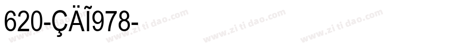 620-CAI978字体转换