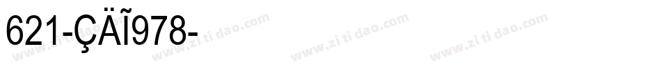 621-CAI978字体转换