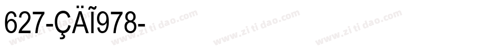 627-CAI978字体转换
