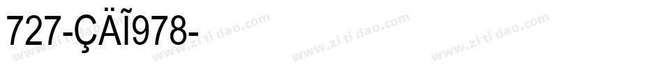 727-CAI978字体转换