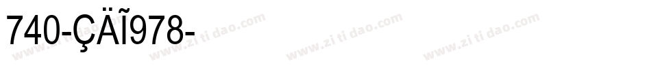 740-CAI978字体转换