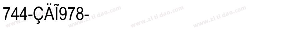 744-CAI978字体转换