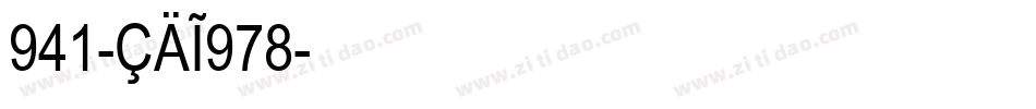 941-CAI978字体转换