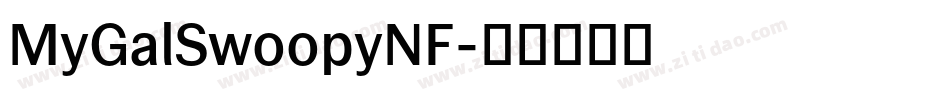 MyGalSwoopyNF字体转换