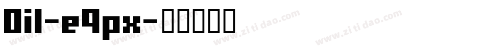 Oil-e9px字体转换