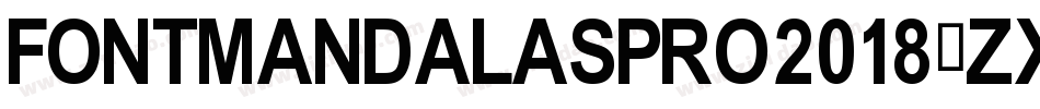 FontMandalasPro2018-ZxV8字体转换