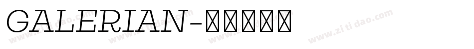 GALERIAN字体转换