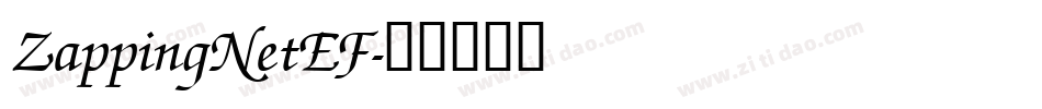 ZappingNetEF字体转换