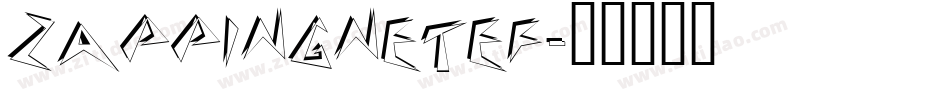 ZappingNetEF字体转换