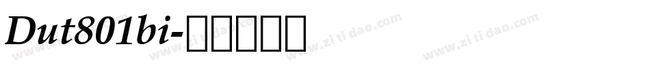 Dut801bi字体转换