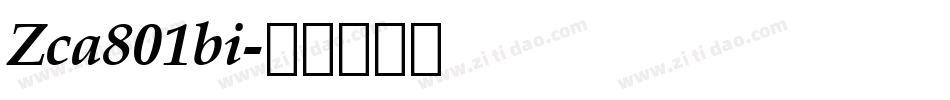 Zca801bi字体转换
