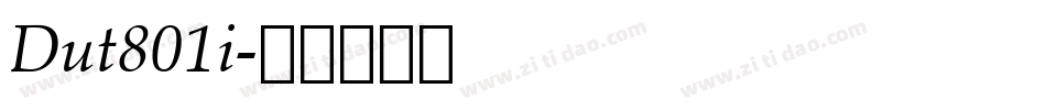 Dut801i字体转换