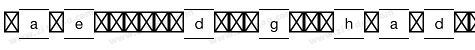 GamePiLTStd-EnglishCards字体转换