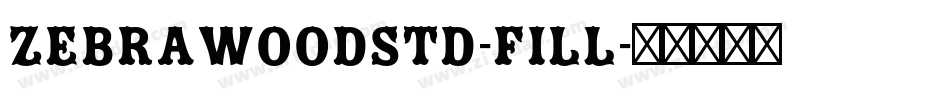 ZebrawoodStd-Fill字体转换
