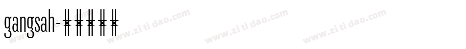 gangsah字体转换
