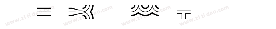 Qrackstreet字体转换