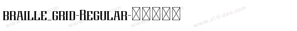 braille_grid-Regular字体转换