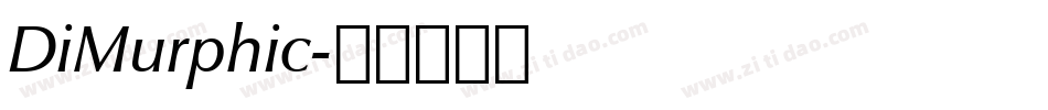 DiMurphic字体转换