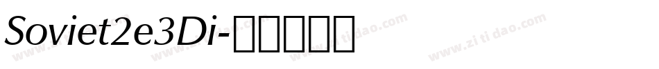 Soviet2e3Di字体转换