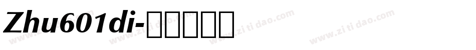 Zhu601di字体转换