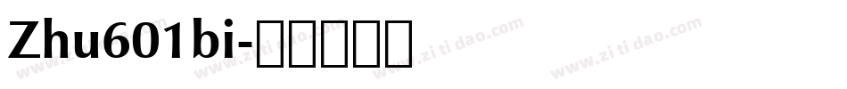 Zhu601bi字体转换