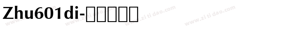 Zhu601di字体转换