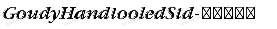 GoudyHandtooledStd字体转换