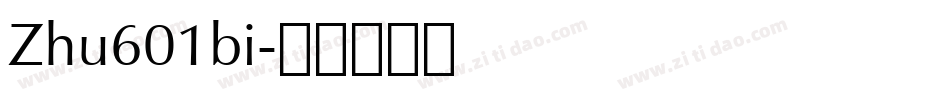 Zhu601bi字体转换