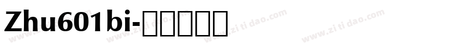 Zhu601bi字体转换