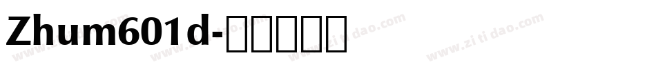 Zhum601d字体转换