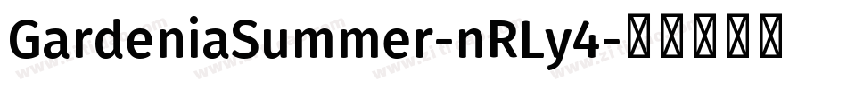 GardeniaSummer-nRLy4字体转换