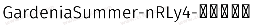 GardeniaSummer-nRLy4字体转换