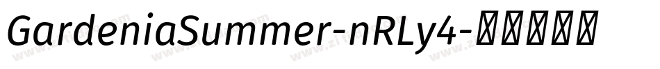 GardeniaSummer-nRLy4字体转换
