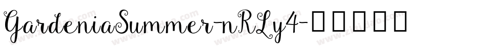 GardeniaSummer-nRLy4字体转换