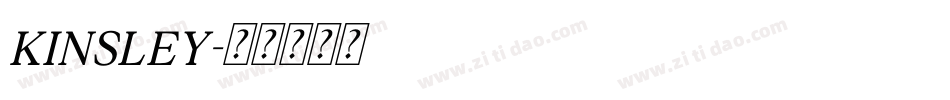 KINSLEY字体转换