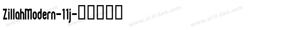 ZillahModern-11j字体转换