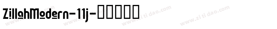 ZillahModern-11j字体转换