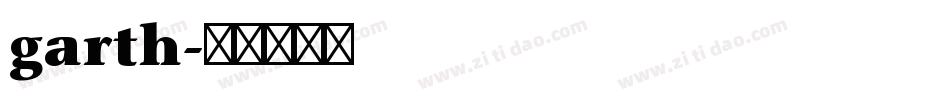 garth字体转换