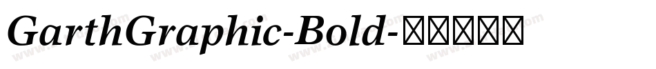 GarthGraphic-Bold字体转换
