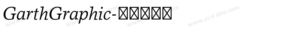 GarthGraphic字体转换