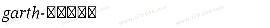 garth字体转换