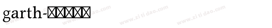garth字体转换