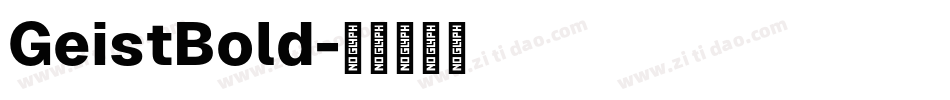 GeistBold字体转换
