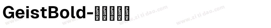 GeistBold字体转换