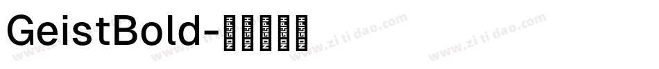 GeistBold字体转换