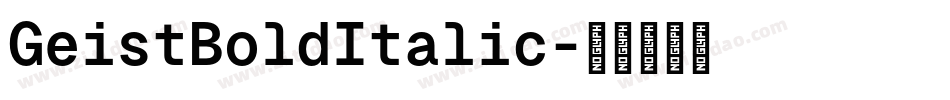GeistBoldItalic字体转换