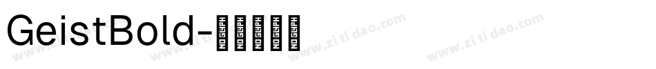 GeistBold字体转换