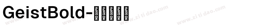 GeistBold字体转换