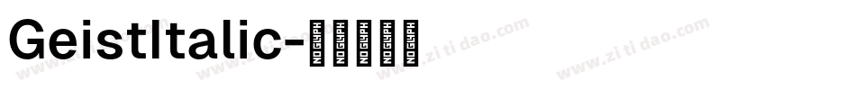 GeistItalic字体转换